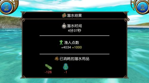 托拉姆物语当乐服内置菜单不用实名认证下载-托拉姆物语当乐服本无广告下载v.1.23