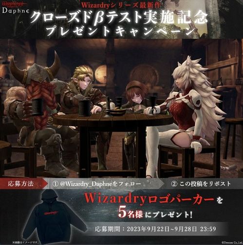 辟邪除妖Variants Daphne官方正版下载安卓-辟邪除妖Variants Daphne手机版单机版中文下载v.0.17