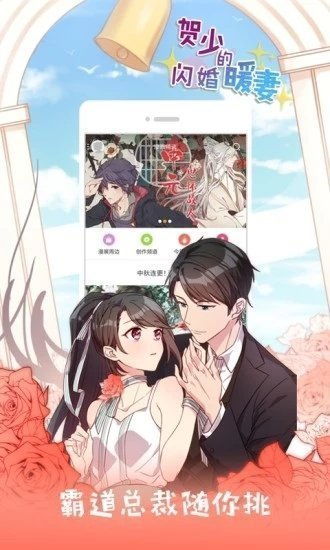 魔女泡汤汤最新版煎饼店免广告下载-魔女泡汤汤手机免费下载v.4.60