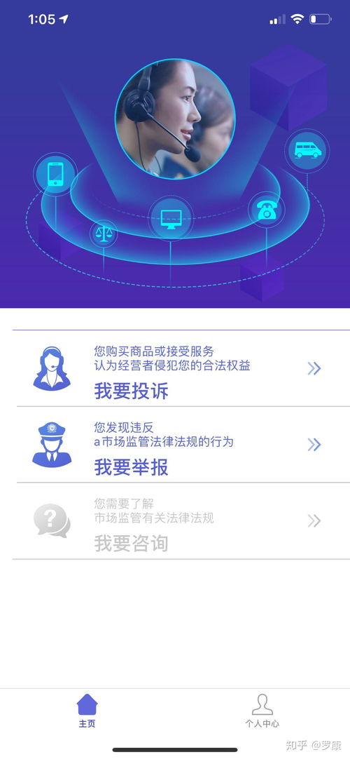 最后一个据点免广告版不需要实名认证下载-最后一个据点手机版最新下载v.5.77