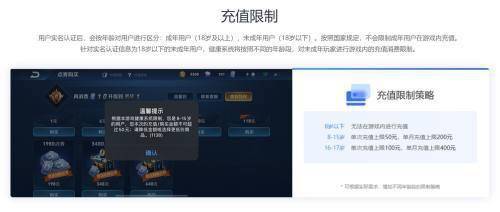最后一个据点免广告版不需要实名认证下载-最后一个据点手机版最新下载v.5.77