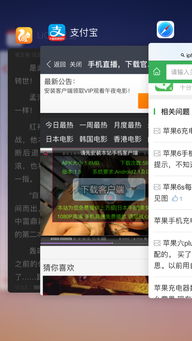 最后一个据点免广告版不需要实名认证下载-最后一个据点手机版最新下载v.5.77