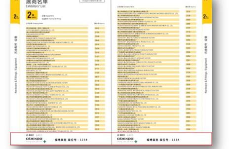 幕后的nextbot沙盒免广告版内置菜单最新版2024下载-幕后的nextbot沙盒免广告版手机版(正版)下载v.4.34