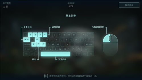 人渣scum国际服全解锁最新版2024下载-人渣scum国际服手机版下载v.2.46