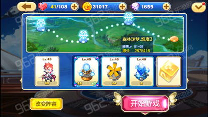 水果闯关王下载-水果闯关王最新版无限代币中文版下载v.5.42