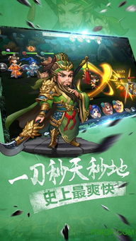 僵尸洞穴重启手游下载-僵尸洞穴重启官方正版手游下载v.1.52