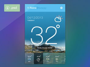 WorldBox内置菜单ios下载安装-WorldBox内置菜单手游下载最新版v.0.16