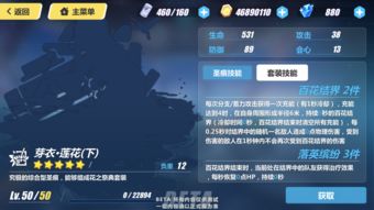 pubg血月异变优化版下载-pubg血月异变无限零件下载v.2.95