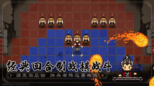 大江湖之苍龙与白鸟本无广告下载-大江湖之苍龙与白鸟手机版最新下载v.1.68