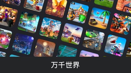 新干线0号游戏中文版下载-新干线0号手机版单机版中文下载v.4.11