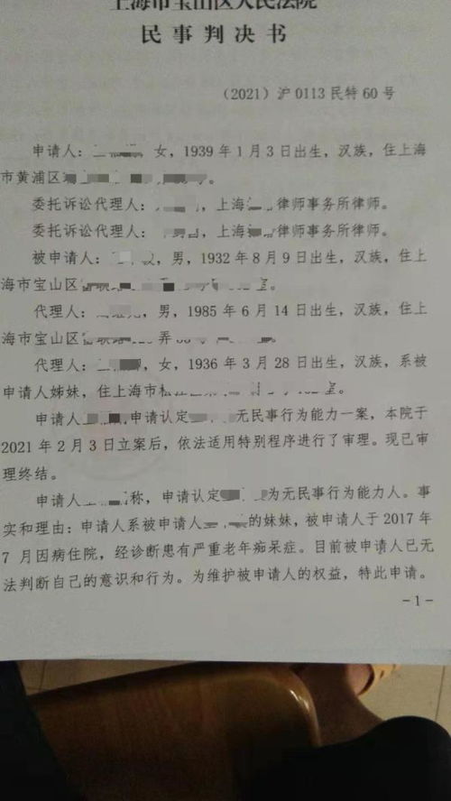 丹迪的房间本无广告下载-丹迪的房间中文版下载v.5.84