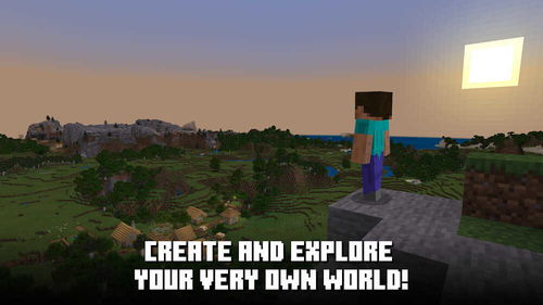 minecraft国际版基岩版无广告版2024下载-minecraft国际版基岩版手游下载最新版v.2.15