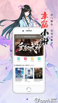 恋爱幻想心动情缘无限金币不用实名下载-恋爱幻想心动情缘手机版汉化版（暂未上线）v.7.44