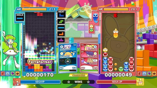 PuyoPuyoPuzzlePop玩穿越下载-PuyoPuyoPuzzlePop无广告版2024下载v.3.21