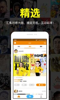 画一部分2024最新中文版下载-画一部分手机版汉化版（暂未上线）v.4.24