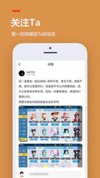 忍者融合(Ninja Merge)免广告版不需要实名认证下载-忍者融合(Ninja Merge)官方正版手游下载v.8.79