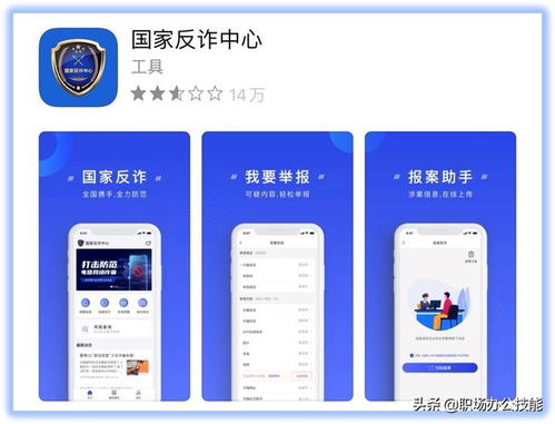 陪审法庭安卓版下载-陪审法庭下载官方版v.1.43
