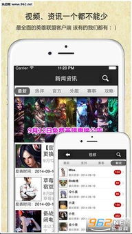 卡姆拉中文版下载安卓-卡姆拉中文版无广告版安卓最新版下载v.1.47