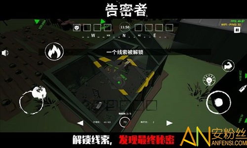 向塔开火0.1折下载-向塔开火游戏安卓版下载安装v.2.41