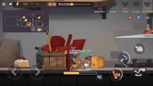 沙盒制作游乐场中文内置作弊菜单下载-沙盒制作游乐场安卓版v.7.87