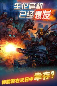 恐怖奶奶1.8重制版无限金币修改版下载-恐怖奶奶1.8重制版下载v.6.64