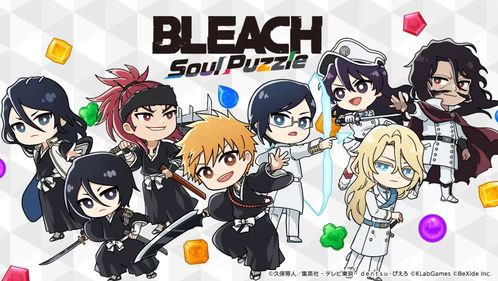 死神soul puzzle无限金币无限宝石下载无广告-死神soul puzzle无限金币内购版下载v.3.22