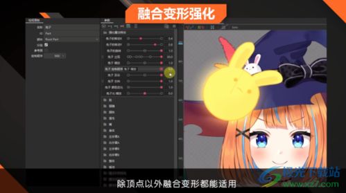 orbring(欧布圆环)2.1下载最新版-orbring(欧布圆环)2.1内置菜单下载v.1.53