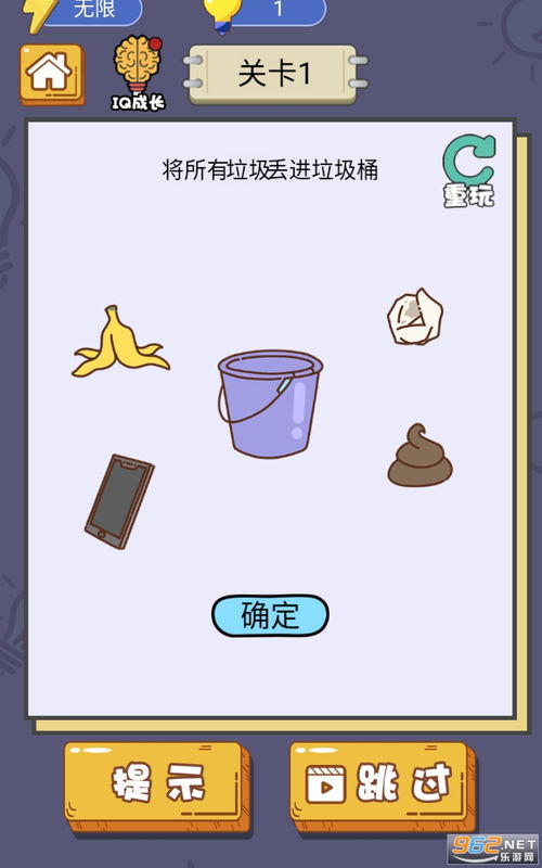 矿用储罐最新版下载-矿用储罐下载中文v.4.35