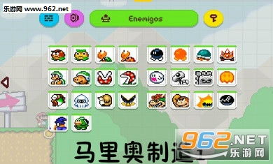 球球我们走共存版7723最新版下载-球球我们走(玩家自制)安卓手机版下载v.4.80
